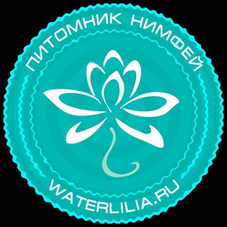 Логотип канала waterlilia