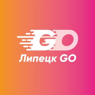 Логотип канала lipetskgo