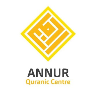 Логотип annurquranic