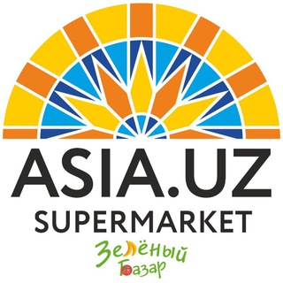 Логотип канала asiauz_supermarket