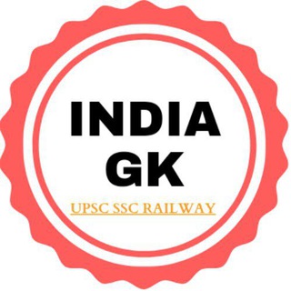 Логотип Indian_Polity_UPSC_GK_NCERT_Quiz