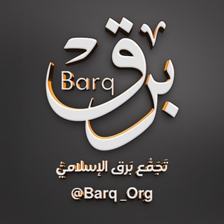 Логотип канала barq_org