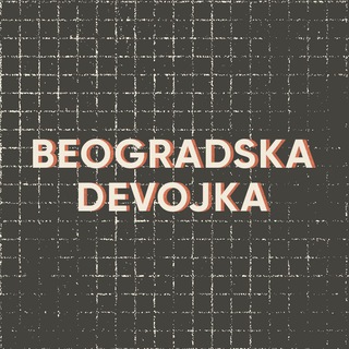 Логотип канала beogradskadevojka