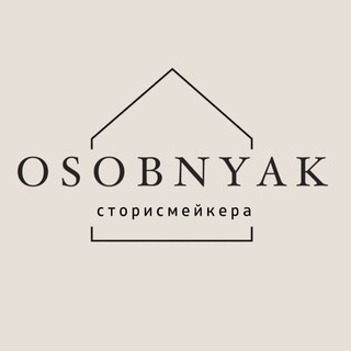 Логотип канала prokontent_bydomi