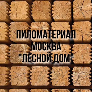 Логотип канала lumber_msk