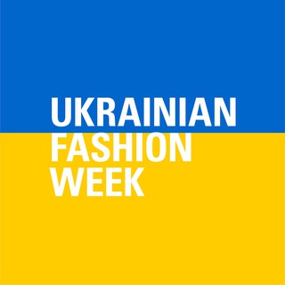 Логотип канала ukrainianfashionweek_official