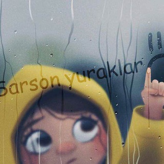 Логотип ssarson_yuraklar