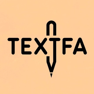 Логотип канала textforsale