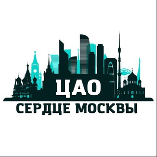 Логотип канала caoheartofmoscow