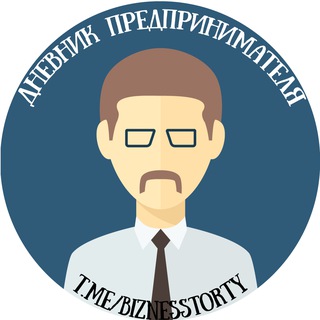 Логотип канала biznesstorty