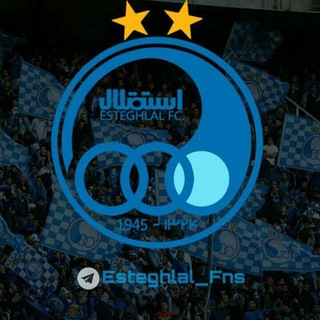 Логотип канала esteghlal_fns