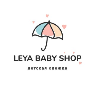 Логотип канала leya_baby_shop