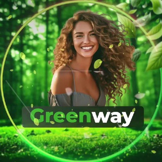 Логотип канала greenwayofficial