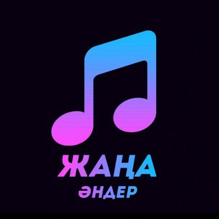 Логотип канала jana_ander_kz