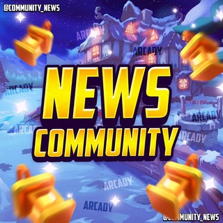 Логотип канала community_news