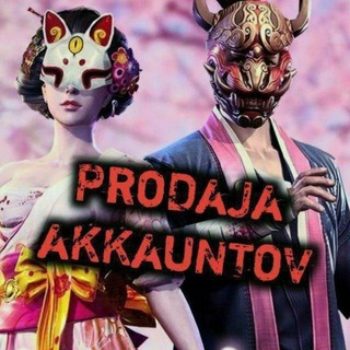 Логотип prodaja_sarvarceek