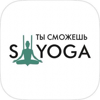 Логотип канала saratovyoga