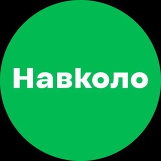 Логотип канала navkolonews