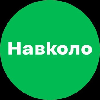 Логотип navkolonews