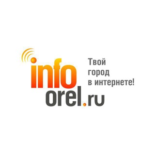 Логотип канала infoorel