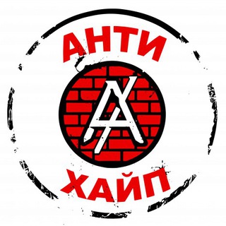 Логотип vitaliikiev_antihyip