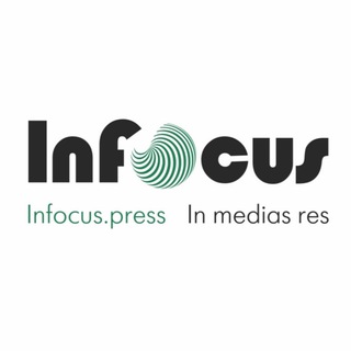 Логотип канала infocus_kultura