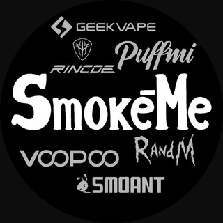 Логотип канала smokeme_opt_official