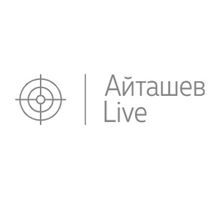 Логотип канала aytashevlive