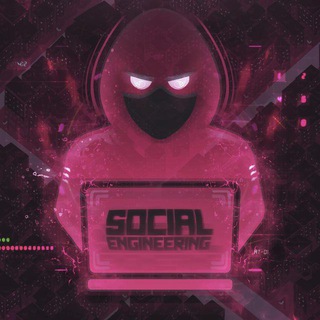 Логотип канала Social_engineering