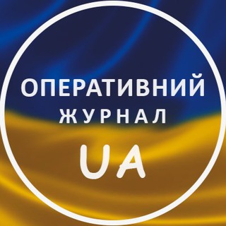 Логотип канала operativnyy_ua