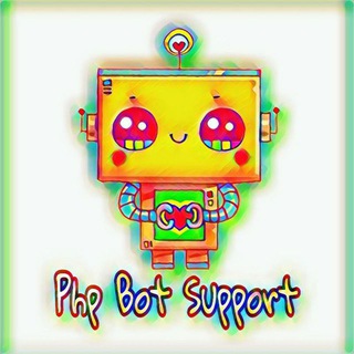 Логотип канала phpbotsupport