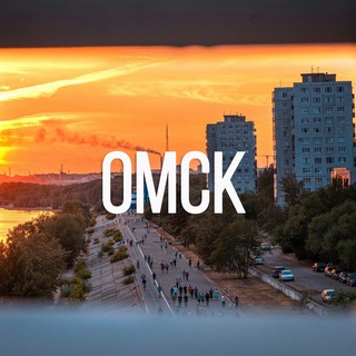 Логотип канала omskomsk1