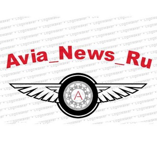 Логотип канала avia_news_ru