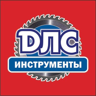 Логотип канала dlstools