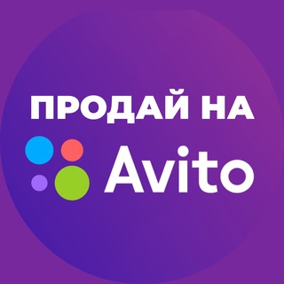 Логотип канала prodaynaavito