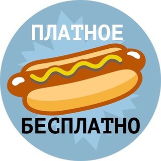 Логотип канала free_t