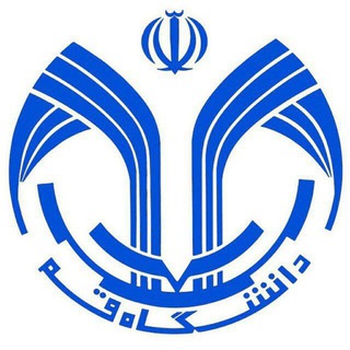 Логотип канала university_of_qom