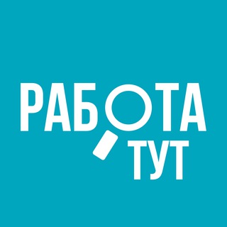 Логотип канала rabotatut_uz