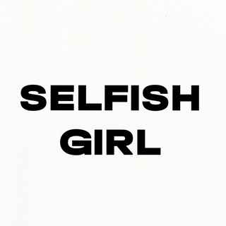 Логотип канала selfishgirl8133