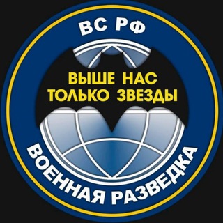 Логотип канала razvedkarussia
