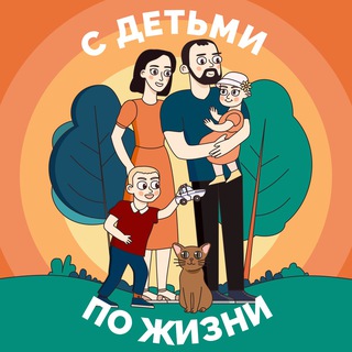 Логотип канала withkidsonlife