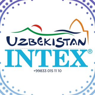 Логотип канала uz_intex