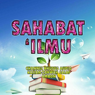 Логотип audio_sahabat_ilmu