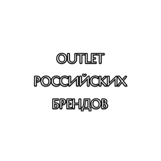 Логотип outlethatmo
