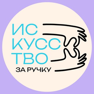 Логотип канала artmomart