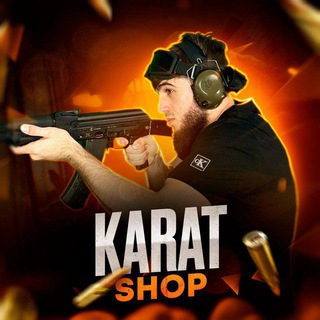 Логотип канала karatshops