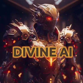 Логотип канала divine_ai_news