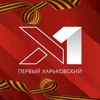 Логотип канала kharkov_sky