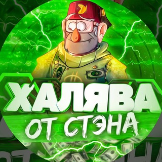 Логотип канала hlv_ot_stena
