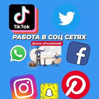 Логотип канала rabota_sotseti